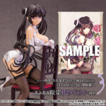 コミック阿吽 冬月茉莉 Ver.2 純白Edition illustration by 深崎暮人 1/6 完成品フィギュア【あみあみ限定特典：B2タペストリー付き】[スカイチューブ]