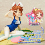 ドリームテック アイドルマスター シンデレラガールズ [サマー☆ウサミン]安部菜々 1/7 完成品フィギュア【あみあみ限定特典：アクリルストラップ(ぷちデレラ [アタシポンコツアンドロイド]安部菜々)付き】[WAVE]
