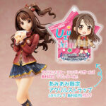 アイドルマスター シンデレラガールズ 島村卯月 ラブレターVer.【あみあみ限定特典：アクリルストラップ(ぷちデレラ 島村卯月)付き】 1/8 完成品フィギュア[リコルヌ]ピンクチェックスクール全員フィギュア化 第3弾！