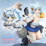 アズールレーン 吹雪【あみあみ限定特典：アクリルストラップ付き】 1/7 完成品フィギュア[ブロッコリー]細部までこだわりぬいた艤装部分や、健康的な身体つき、可愛らしい表情にもぜひご注目くださいね♪