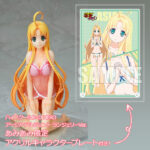 ハイスクールD×D HERO アーシア・アルジェント ランジェリーVer. 【あみあみ限定特典：アクリルキャラクタープレート(A5サイズ)付き】1/7 完成品フィギュア[ベルファイン]