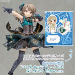 アイドルマスター シンデレラガールズ 森久保乃々 ギフト・フォー・アンサーver. 【あみあみ限定特典：アクリルキャラプレートぷち 森久保乃々 私服ver. 付き】1/7 完成品フィギュア[あみあみ]ぜひ「どやくぼ」をあなたのお手元に！