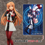 ソードアート・オンライン アスナ[Starry night] 【あみあみ限定特典：パスケース付き】1/7 完成品フィギュア[イージーエイト]ふわりとなびくロングヘアやしなやかな身体のライン、キリトから贈られたエンゲージリングも緻密に再現いたしました。