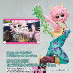 僕のヒーローアカデミア 芦戸三奈 ヒーロースーツVer. 【あみあみ限定特典：ミニアクリルキャラクタープレート(A6サイズ)付き】1/8 完成品フィギュア[タカラトミー]エフェクトパーツとアメコミ風の文字パーツ付きの台座でフィギュア化しました