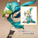 とんがり帽子のアトリエ ココ 【あみあみ限定特典：白浜鴎先生画 複製ミニ色紙 付き】1/6 完成品フィギュア[キューズQ]単行本第一巻の表紙をモチーフに、前屈みの躍動感溢れるポーズと大胆にひろがるチュニックの迫力を再現！