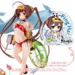 アズールレーン 平海 遊興の夏？ (Ping Hai -Merry Summer-) 【あみあみ限定特典：アクリルストラップ付き】完成品フィギュア[ミメヨイ]ゲームアプリ「アズールレーン」 より、『平海(ピンハイ)』が”遊興の夏？水着”のスキン姿でのフィギュア化！