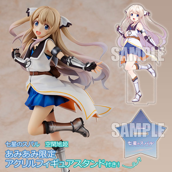 七星のスバル 空閑旭姫 1/7 完成品フィギュア【あみあみ限定特典：アクリルフィギュアスタンド付き】[リボルブ]軽やかに弾むようなポージングからふわりと流れる髪と衣装の造形は見応え抜群の作り込み。元気いっぱいの笑顔は可愛らしさ満点！