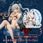 アズールレーン プリンツ・オイゲン[色褪せないエガオ]【あみあみ限定特典：アクリルストラップ付き】 1/8 完成品フィギュア[WAVE]舌をぺロッと出したイタズラな表情に、薄い水着の紐をひっぱる様子や足の指先の仕草など、挑発的な色香が魅力的です。