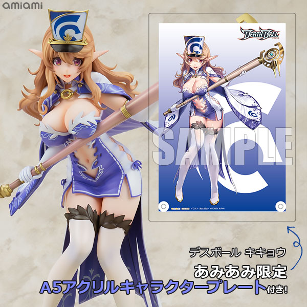 【週間ランキング】大人気!! and 人気があります!2021/1/4~1/10