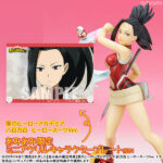 僕のヒーローアカデミア 八百万百 ヒーロースーツVer. 【あみあみ限定特典：ミニアクリルキャラクタープレート(A6サイズ)付き】1/8 完成品フィギュア[タカラトミー]『僕のヒーローアカデミア』より、「八百万百」を1/8スケールのヒーロースーツ姿で立体化！