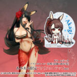 ドリームテック アズールレーン 赤城[楽園の彼岸花] 1/8 完成品フィギュア【あみあみ限定特典：アクリルストラップ付き】[WAVE]口元にかかる小指、妖艶な微笑み、おおきくやわらかそうな胸を腕で支えた姿がとても魅力的に仕上がっております。