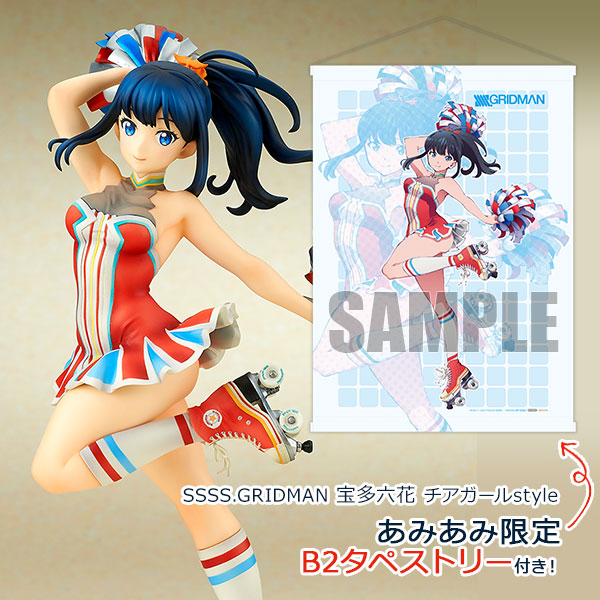 SSSS.GRIDMAN 宝多六花 チアガールstyle【あみあみ限定特典：B2タペストリー付き】 1/7 完成品フィギュア[キューズQ]TVアニメ「SSSS.GRIDMAN」からヒロイン宝多六花がチアガールスタイルで登場。お迎えして六花ちゃんに応援してもらってください！