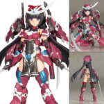 フレームアームズ・ガール マガツキ プラモデル[コトブキヤ]完全新規造形！ToMo氏、駒都えーじ氏デザイン『フレームアームズ・ガール マガツキ』を商品化！「鎧武者」をモチーフとした重厚なシルエットと装甲の組み換えを楽しめるアイテムです。