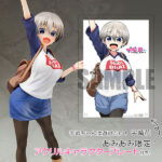 宇崎ちゃんは遊びたい！ 宇崎花 【あみあみ限定特典：アクリルキャラクタープレート付き】1/7 完成品フィギュア[Wonderful Works]『宇崎ちゃんは遊びたい！』より「宇崎花」を単行本1巻表紙のポーズをもとに1/7スケールでフィギュア化しました！