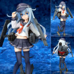 艦隊これくしょん -艦これ- 響 完成品フィギュア[キューズQ]
