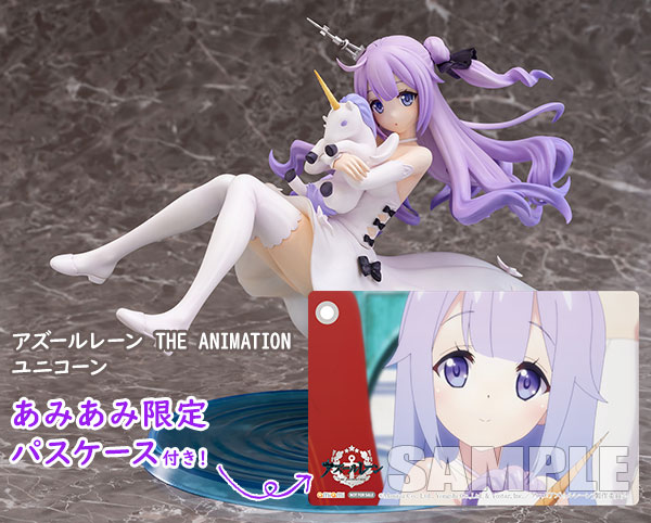 アズールレーン THE ANIMATION ユニコーン 【あみあみ限定特典：パスケース付き】1/7 完成品フィギュア[プラム]水面にふわりと浮き、スカートや髪の毛が柔らかに広がる様子を造形。親友のゆーちゃんを胸元にギュッと抱きしめる姿がキュートです♪
