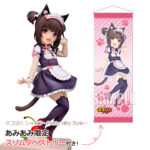 ネコぱら ショコラ～Pretty kitty Style～【あみあみ限定特典：スリムタペストリー】1/7 完成品フィギュア[プラム]明るく元気で人懐っこいショコラらしさを小さいサイズのソレイユの制服と共に細部までこだわって造形しました♪