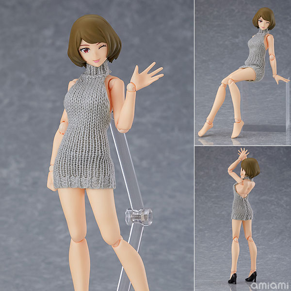 figma Styles 女性body(チアキ) with バックレスセーターコーデ[マックスファクトリー]figma Styles新キャラクター「チアキ」が大胆なセーター姿で登場。