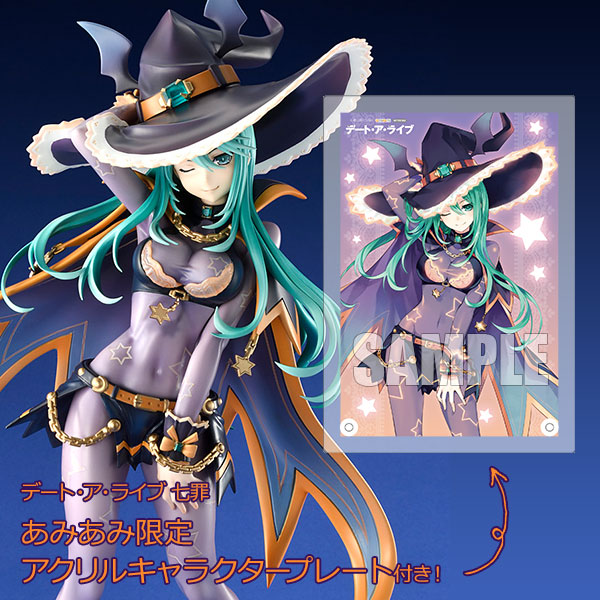 デート・ア・ライブ 七罪【あみあみ限定特典：アクリルキャラクタープレート付き】1/7 完成品フィギュア[ベルファイン]第七の精霊「七罪」を8巻の表紙イラストをモチーフに1/7スケールで立体化！