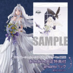 アズールレーン エンタープライズ マリースターVer. 通常版【あみあみ限定版：B2タペストリー付き】1/7 完成品フィギュア amiamiパック[knead]公式イラストの凛々しい姿をモチーフに今回もknead自慢の造形技術で完全再現！