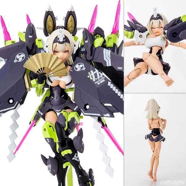 メガミデバイス 朱羅 玉藻ノ前 1/1 プラモデル[コトブキヤ]「美少女×メカニック」シリーズ『メガミデバイス』！今度の“M.S.Gを纏うという提案”は「朱羅 玉藻ノ前(あすら たまものまえ)」！！