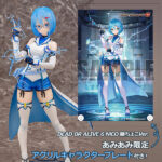 DEAD OR ALIVE 6 NiCO 藤ちょこVer.【あみあみ限定特典：アクリルキャラクタープレート(A5サイズ)付き】1/7 完成品フィギュア[Wonderful Works]