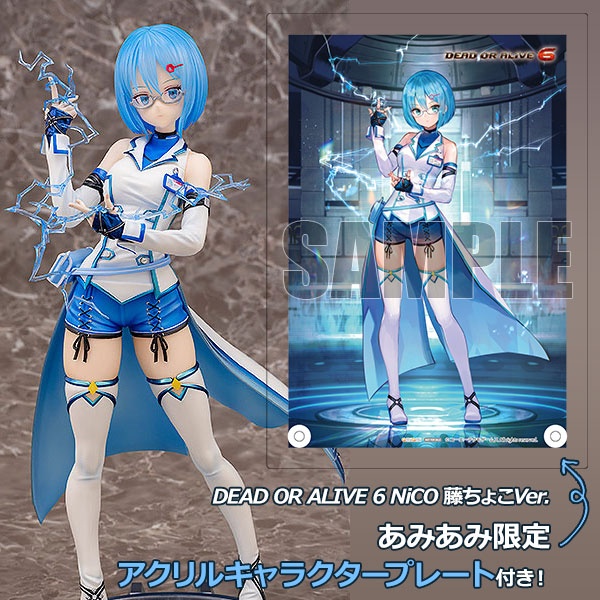 DEAD OR ALIVE 6 NiCO 藤ちょこVer.【あみあみ限定特典：アクリルキャラクタープレート(A5サイズ)付き】1/7 完成品フィギュア[Wonderful Works]