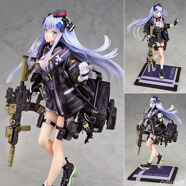 ドールズフロントライン 416 MOD3 重傷Ver.【特典：A4クリアファイル付き】 1/7 完成品フィギュア[ファット・カンパニー]この痛み……！ いつか倍にして返してやる……！