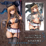 【週間ランキング】大人気!! and 人気があります！2021/1/18～1/24