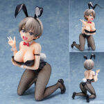 B-STYLE 宇崎ちゃんは遊びたい！ 宇崎花 バニーVer. 1/4 完成品フィギュア[フリーイング]作中でも登場した、桜井先輩も大好きなバニーコスを再現。バニースーツからこぼれおちそうな“SUGOI DEKAI”お胸にもご注目！