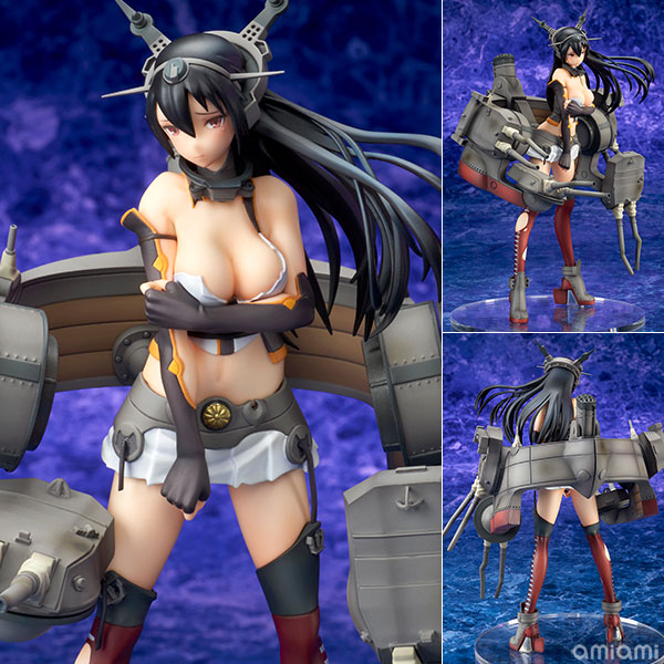 艦隊これくしょん -艦これ- 長門 限定中破Ver. 完成品フィギュア[キューズQ]