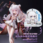 アズールレーン ル・マラン【あみあみ限定版：アクリルストラップ付き】1/7 完成品フィギュア amiamiパック[ミメヨイ]
