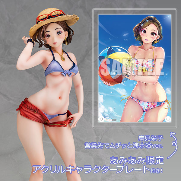 【週間ランキング】大人気!! and 人気があります!2021/3/1~3/7