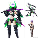 ATKガール ARACHNE 2.0 1/12 プラモデル[童友社]1/12スケールATKガールにアラクネ2.0が登場！関節パーツだけでなく、武装パーツも可動範囲が広いため細かい動きも再現が可能です。