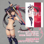 デート・ア・ライブ フラグメント デート・ア・バレット 時崎狂三 ビキニアーマーVer.【あみあみ限定特典：A2クリアポスター付き】[アルファマックス]第3の精霊・時崎狂三が作中のビキニアーマースタイルで登場！