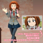 コネコレ 僕のヒーローアカデミア 麗日お茶子 制服Ver.【あみあみ限定特典：ミニアクリルキャラクタープレート付き】1/8 完成品フィギュア[タカラトミー]雄英高校の制服を着て、明るく元気いっぱいに登校するシーンを再現しました。