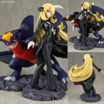 ARTFX J 『ポケットモンスター』シリーズ シロナ with ガブリアス 1/8 完成品フィギュア[コトブキヤ]待望のシロナとガブリアスがラインナップ！シリーズおなじみ、ありがひとし氏による描き下ろしイラストをベースにフィギュア化！