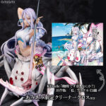 KDcolle『蜘蛛ですが、なにか？』 原作版 「私」アラクネ/白織【あみあみ限定特典：クリーナークロス付き】1/7 完成品フィギュア[KADOKAWA]大人気小説「蜘蛛ですが、なにか？」より主人公の「私」を1/7スケールフィギュア化！