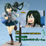 コネコレ 僕のヒーローアカデミア 蛙吹梅雨 制服Ver.【あみあみ限定特典：ミニアクリルキャラクタープレート付き】1/8 完成品フィギュア[タカラトミー]雄英高校の制服を着て、元気に駆け足で登校するシーンを再現しました。