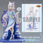 ネコぱら バニラ 華ロリVer.【あみあみ限定特典：クリアポスター付き】1/7 完成品フィギュア[グッドスマイルカンパニー]原作イラストレーター“さより”氏による描き下ろしイラストを立体化。イラストの再現に徹底的にこだわりました。