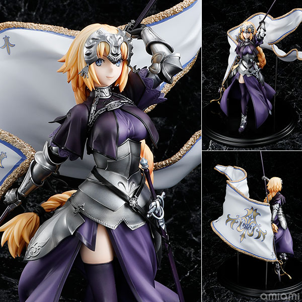 KDcolle『Fate/Grand Order』ルーラー/ジャンヌ・ダルク リニューアルパッケージVer. 1/7 完成品フィギュア[KADOKAWA]第二再臨姿のジャンヌ・ダルクがパッケージをリニューアルし再販！
