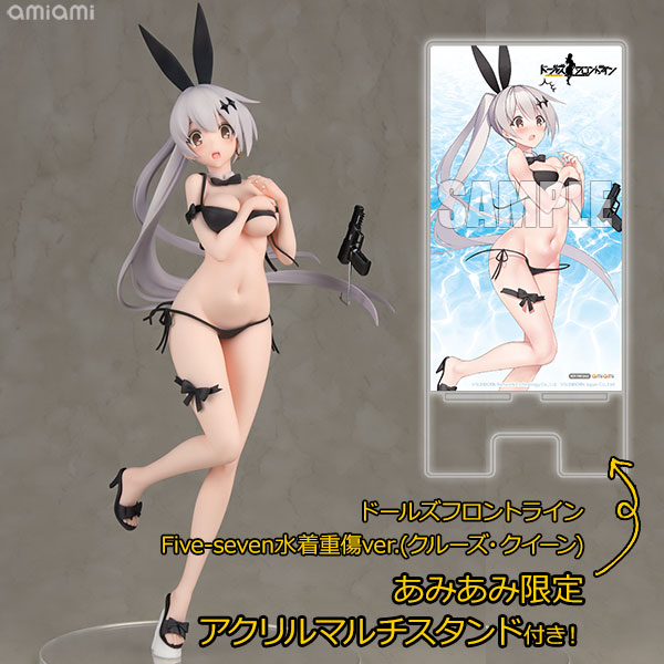 ドールズフロントライン Five-seven 水着 重傷ver.(クルーズ・クイーン)【あみあみ限定特典：アクリルマルチスタンド付き】1/7 完成品フィギュア[ファレノ]ビキニの紐が解けての恥じらいの表情。キュートな魅力がいっぱい詰まった逸品です！