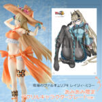 戦場のヴァルキュリア4 レイリィ・ミラー【あみあみ限定特典：アクリルキャラクタープレート付き】1/7 完成品フィギュア[ベルファイン]ボディラインの造形はもちろん、大きく広がったロングヘア、特徴的な水着、麦わら帽子の造形と塗装にもこだわりました。