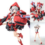 メガミデバイス Chaos ＆ Pretty 赤ずきん 1/1 プラモデル[コトブキヤ]M.S.Gを纏ったChaos＆Pretty。童話の世界から“赤ずきん”となって登場！