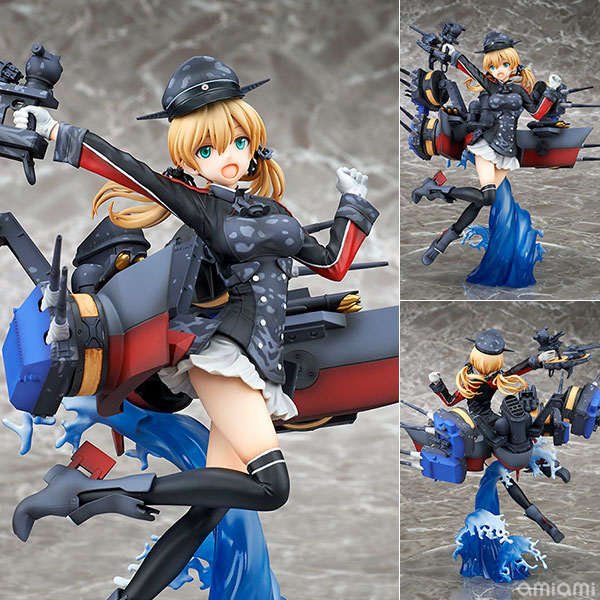 艦隊これくしょん -艦これ- Prinz Eugen(プリンツ・オイゲン)改 完成品フィギュア[キューズQ]