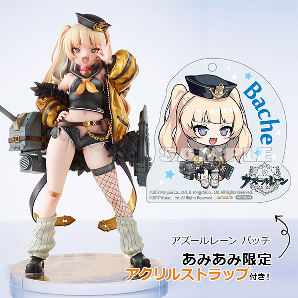 アズールレーン バッチ【あみあみ限定特典：アクリルストラップ付き】 1/7 完成品フィギュア[ミメヨイ]「こーんなダメ指揮官の面倒を見るのはバッチ以外誰もいないんだよね～可哀想～」
