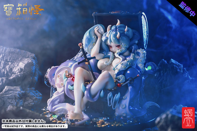 宝箱のモンスター オクトパス・ガール 1/3 完成品フィギュア[蝸之殼スタジオ]勇者にはようやく冒険のゴールが見えてきた。海底のダンジョンにある秘密の場所、そこに沈んでいるのは伝説のお宝。たどり着いた勇者が宝箱を開けたら、そこにあるのは…