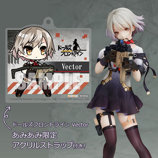 ドールズフロントライン Vector【あみあみ限定特典：アクリルストラップ付き】1/7 完成品フィギュア[わんだらー]冷静に敵を狙う表情、重厚な銃器やマガジンなど細部に渡り再現。かわいらしさもある衣装とのバランスが絶妙な仕上がりとなりました。