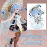 Re：ゼロから始める異世界生活 レム～Qilolita【あみあみ限定特典：アクリルスタンド付き】1/7 完成品フィギュア[BeBOX]オリジナルデザインの中華風ロリータ(Qilolita・チィロリータ)ドレスを着たレムを、元気いっぱいに微笑む姿で立体化しました。