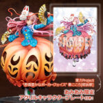 東方Project “表情豊かなポーカーフェイス” 秦こころ[軽装版]【あみあみ限定特典：アクリルキャラクタープレート(A5サイズ)付き】1/8 完成品フィギュア[キューズQ]圧倒的なバルーンスカートは、プレーンな状態での造形をお楽しみいただけます。